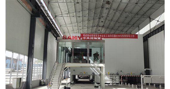 山西預制裝配式構件廠(chǎng)家在生產(chǎn)預制構件的過(guò)程中，有遇到過(guò)什么問(wèn)題呢?